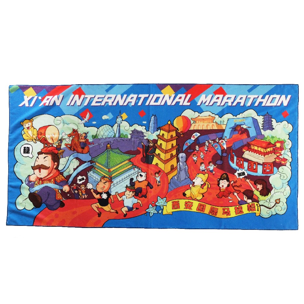 Xi'an Marathon ultra-fine fiber printed towel