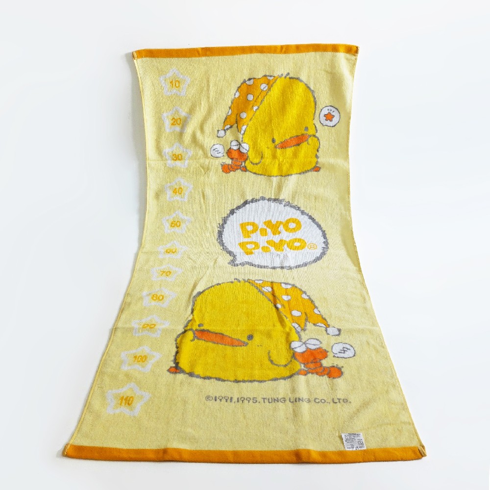 Yellow duckling children's bath towel