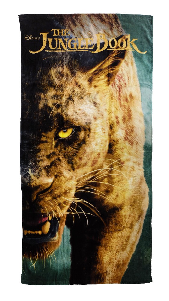 Leopard active printed beach towel