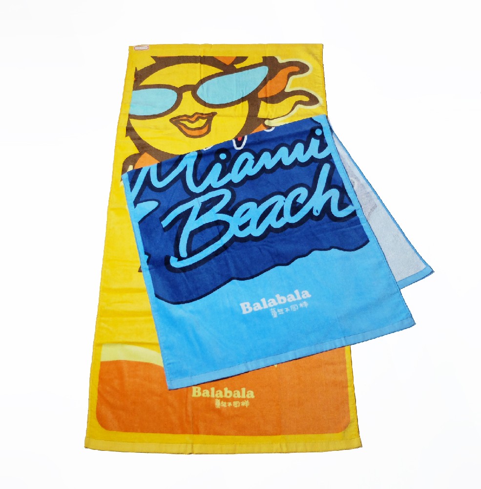 Small size sun beach towel