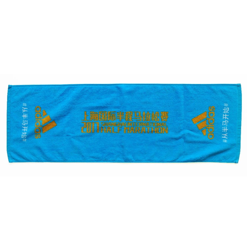 Adidas Marathon Towel