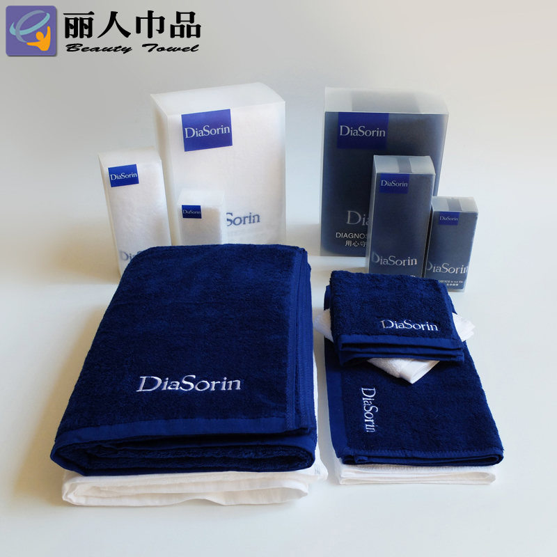 Blue and white towel gift box