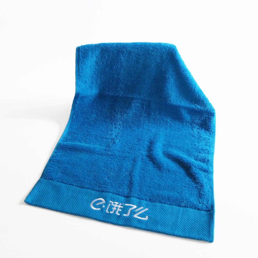 Dyed satin edge embroidered towel