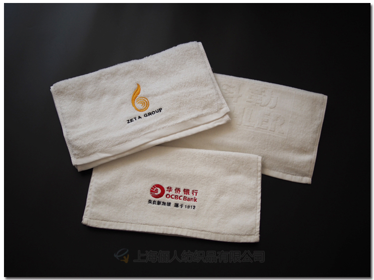 Spa towels