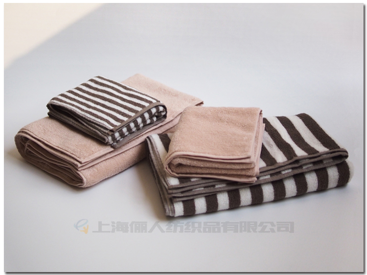 MUJI color woven towel